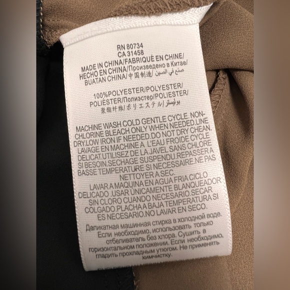 BCBG MAXAZRIA NWT Allison Color Block Sleeveless Tank Top Size S - Picture 5 of 7